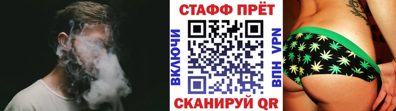 Купить Alpha-PVP  Амфетамин  Cocaine  LSD-25  Меф  Луховицы
