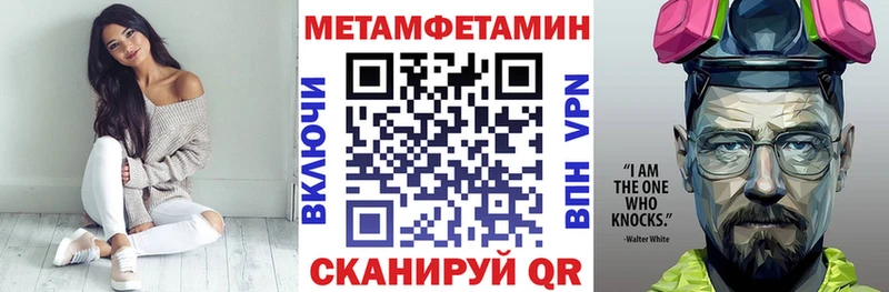 Amphetamine VHQ Луховицы
