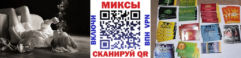 Купить  Луховицы  БУТИРАТ вода 