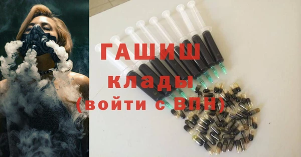 бошки Арсеньев