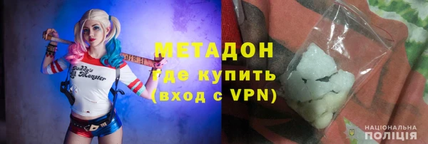 COCAINE Аркадак
