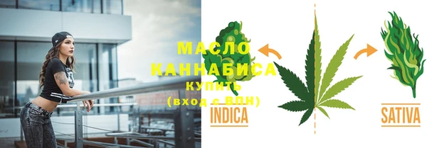 бошки Арсеньев