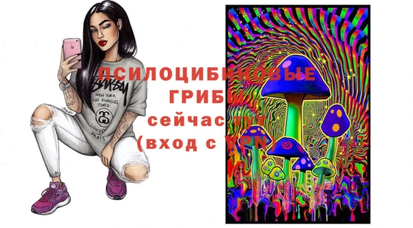COCAINE Аркадак