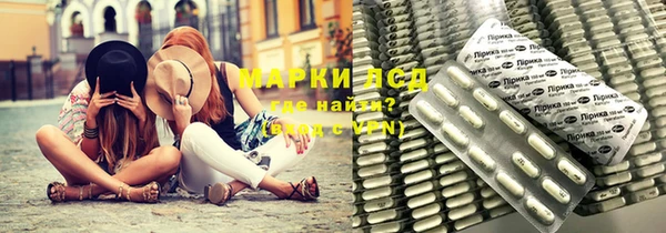 бошки Арсеньев