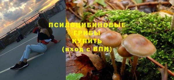 COCAINE Аркадак