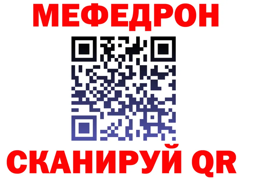 APVP СК КРИС сайт площадка гидра Луховицы